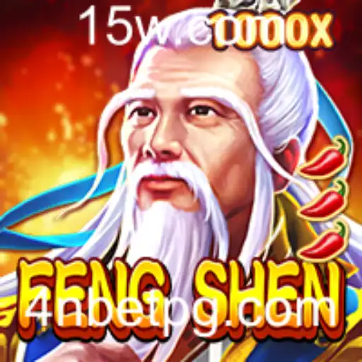 Explorando FengShen: O Novo Jogo Revolucionário e Suas Regras